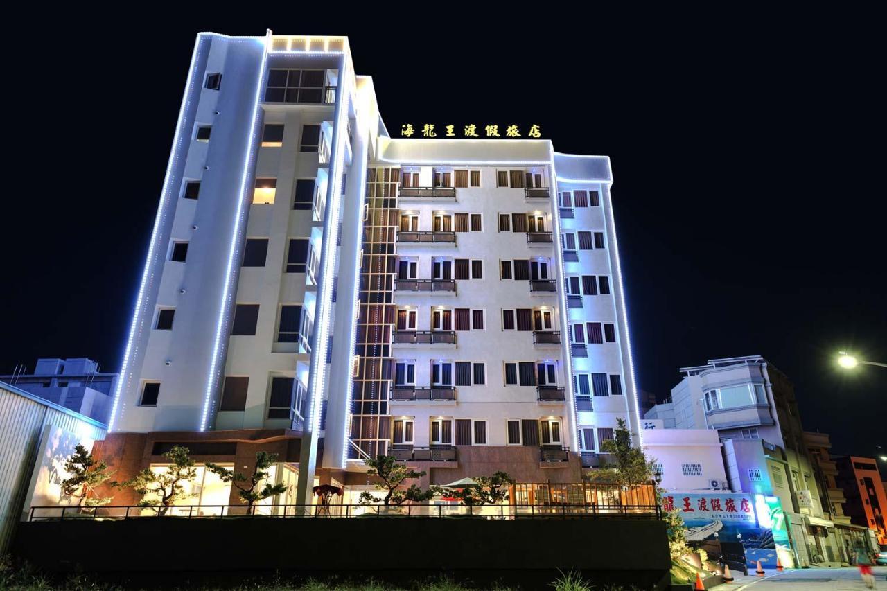 Tien Hsiang Lin Sea Dragon King Hotel Magong Bagian luar foto