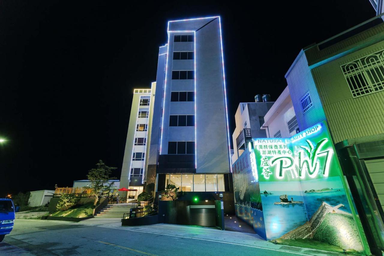 Tien Hsiang Lin Sea Dragon King Hotel Magong Bagian luar foto