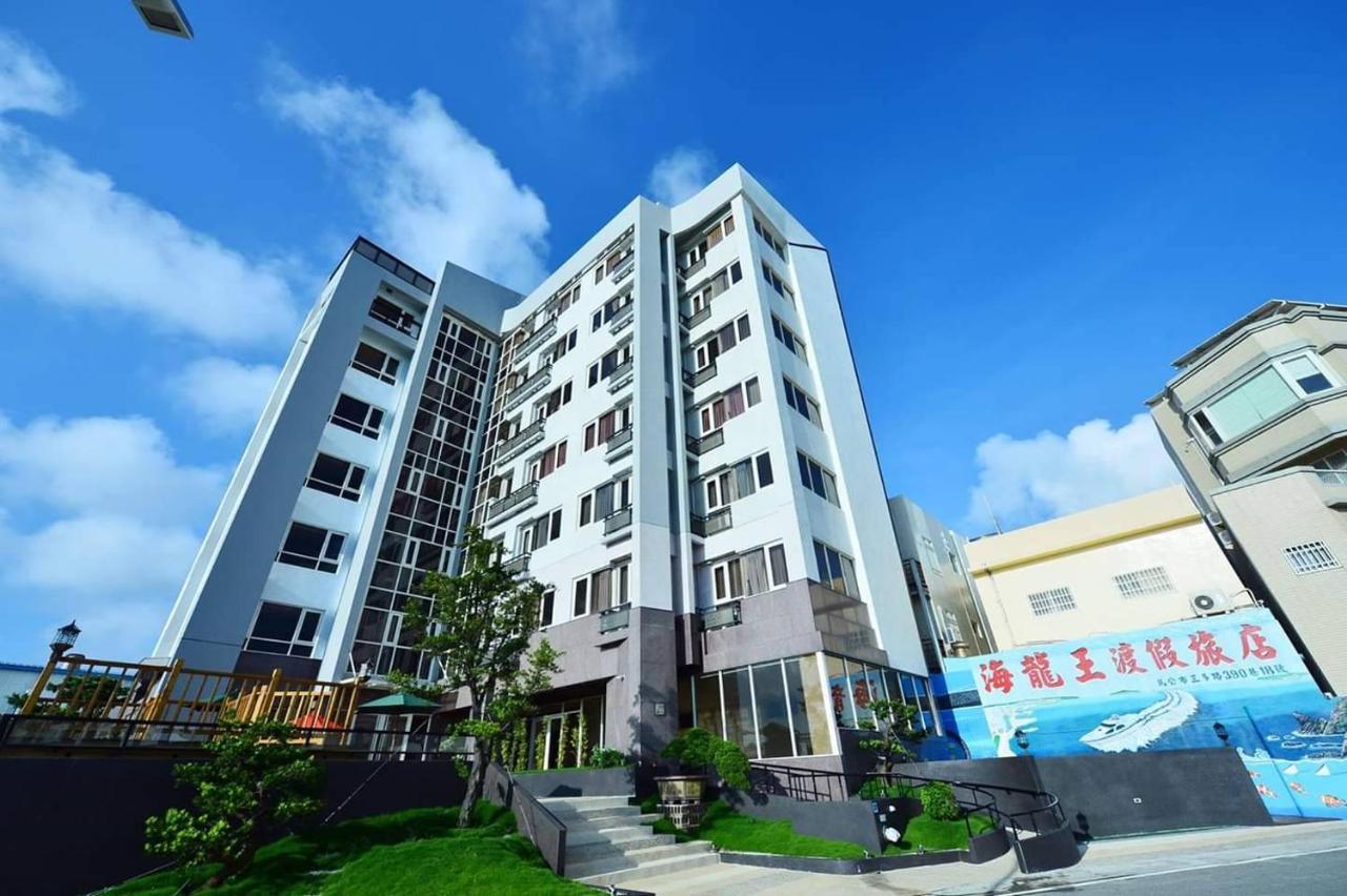 Tien Hsiang Lin Sea Dragon King Hotel Magong Bagian luar foto